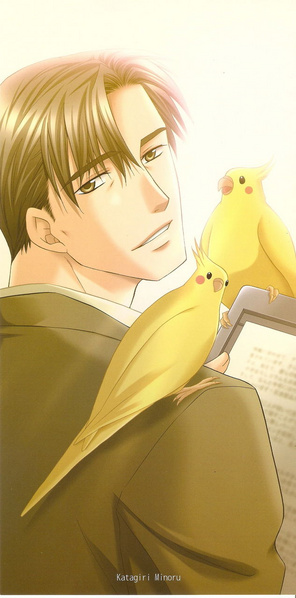 File:Calendar2008 katagiri.jpg