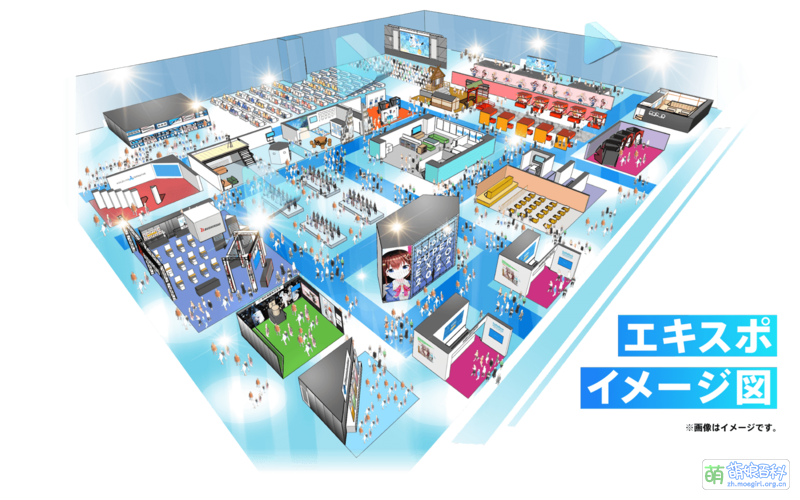 File:Holo 0218 pers.png