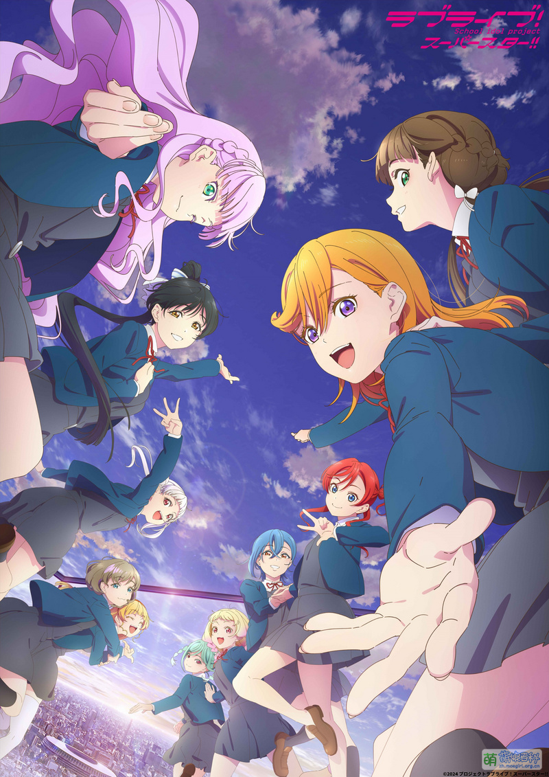 LoveLive!Superstar!! - 萌娘百科万物皆可萌的百科全书