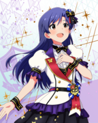 Reach 4 the Dream! SR+