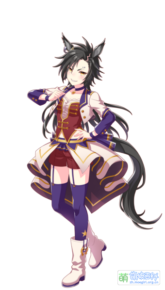 File:UPDCH AirShakur 10.png