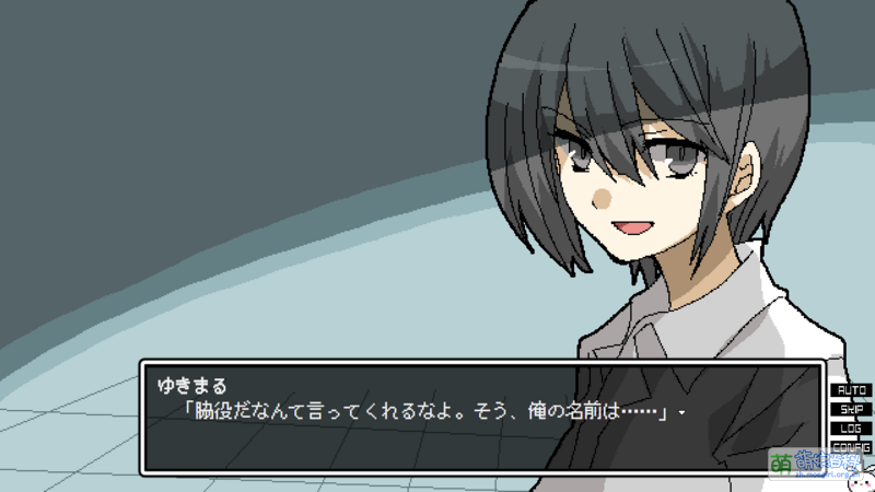 File:《午前4時のまにまに -偽物ワールズエンド-》预览CG09.png