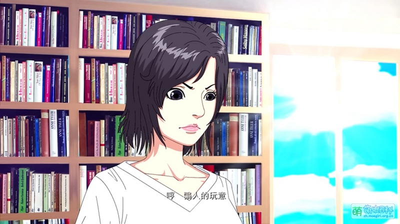 File:民間鬼術S2EP6 程潔.jpg