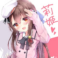 2026年4月26日 (日) 13:10版本的缩略图