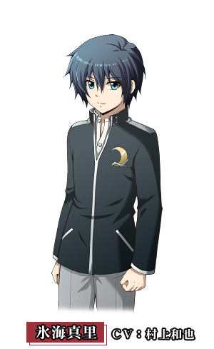 File:06countdown masato.png