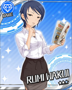 安静的努力家 R