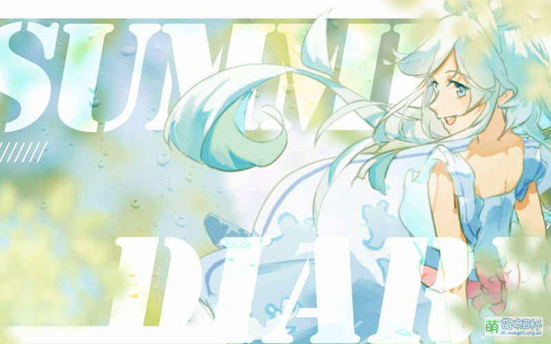 File:Summer Diary.jpg