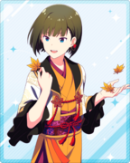 手に取る彩り R+