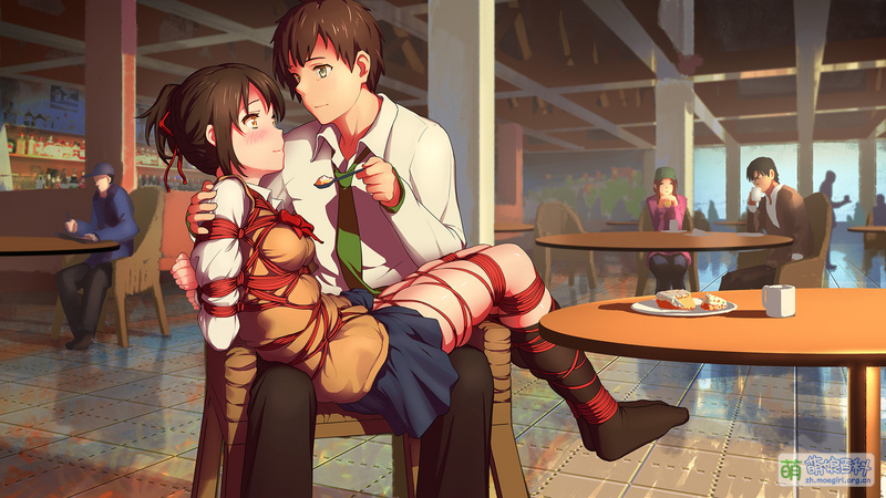 File:60064834 p0.jpg