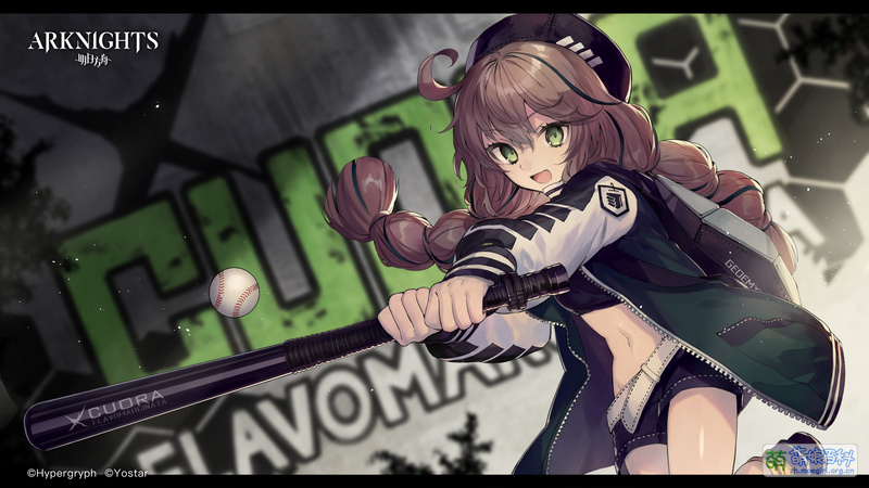 File:Arknights en Twitter 80k Followers すずなし.jpg