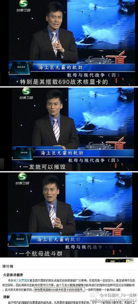 File:Cc3e39d6f382d2aea144e262ae590e50 1440w.jpg