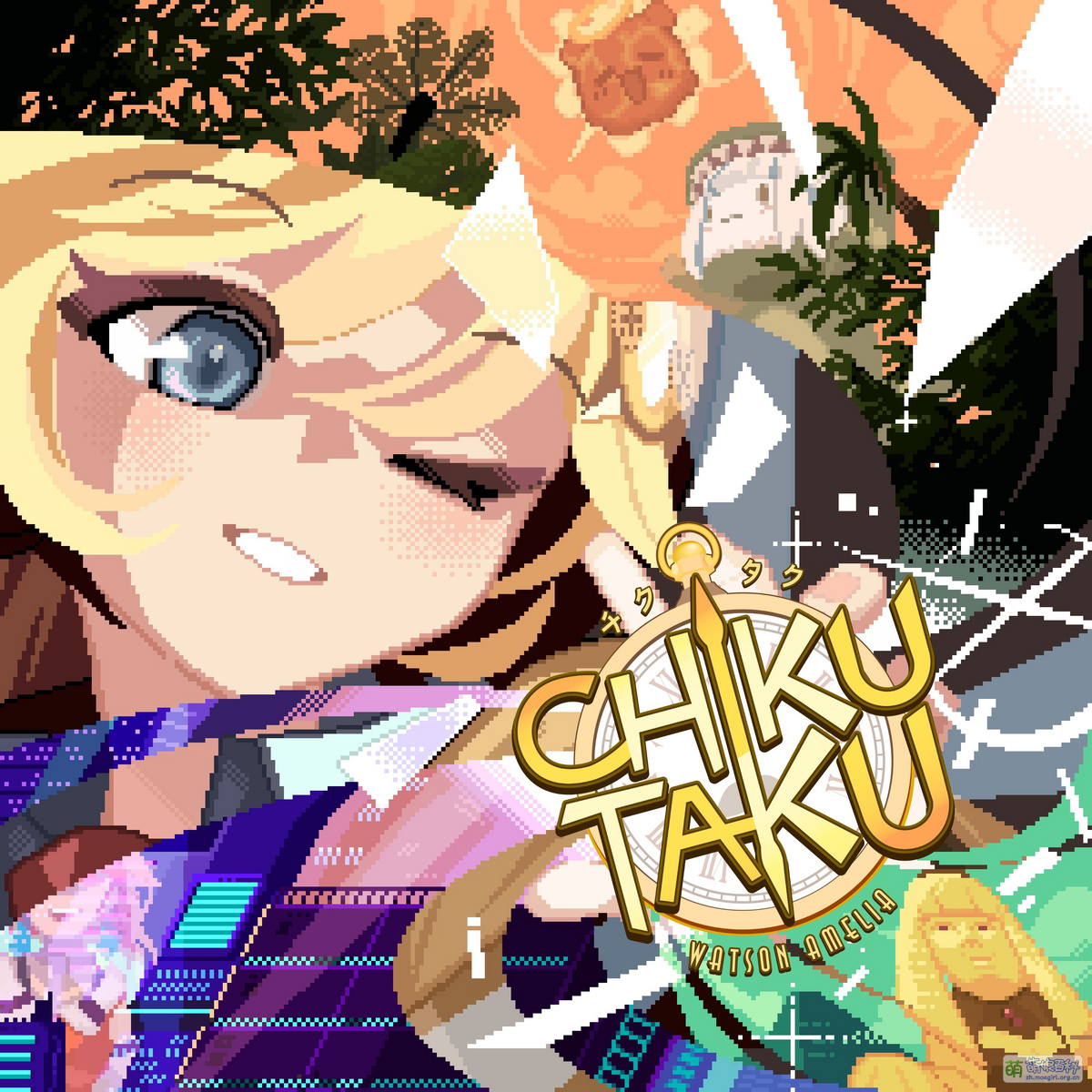 ChikuTaku - 萌娘百科 万物皆可萌的百科全书