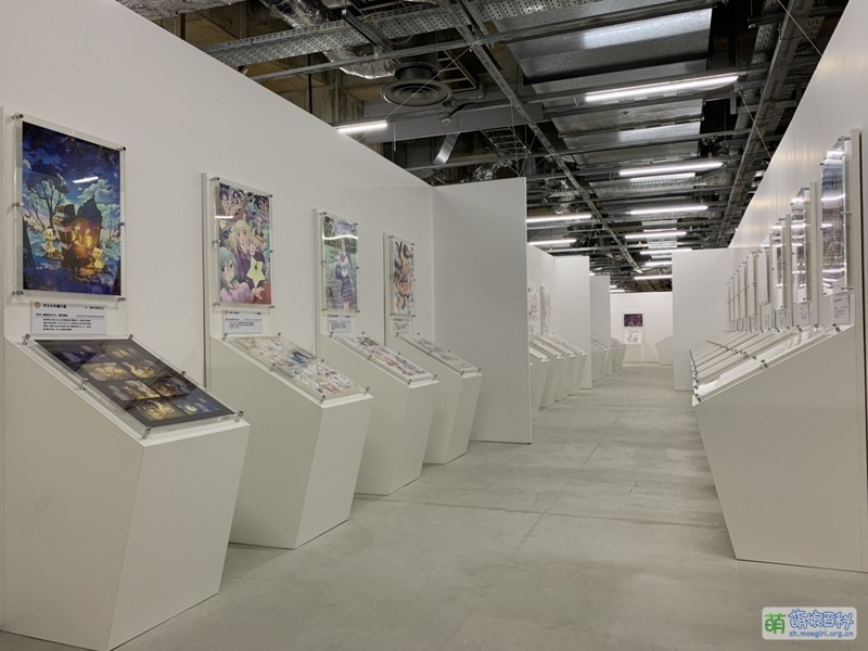 File:Kirara Manga.jpeg