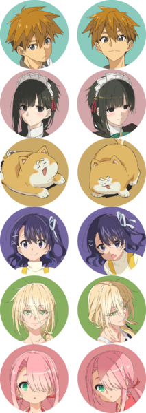 File:Nav Kimihameidosama Chara.png