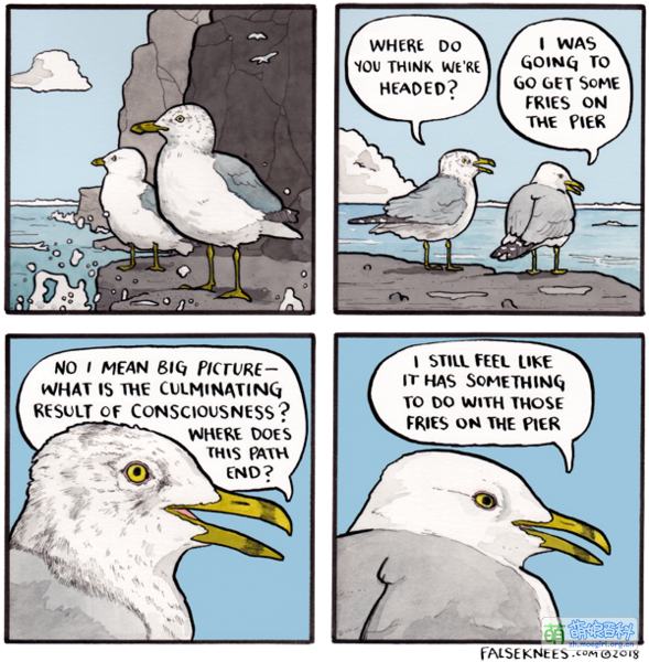 File:What fries ahead.png