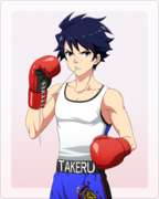 スタートライン N