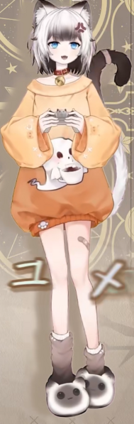 File:阿猫 Shamu2.0.png