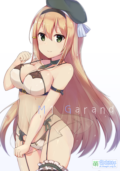 File:62266571 p0.png