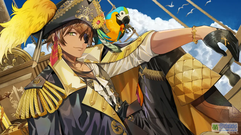 File:Gale Galleon.png