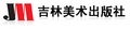2022年7月3日 (日) 16:53版本的缩略图