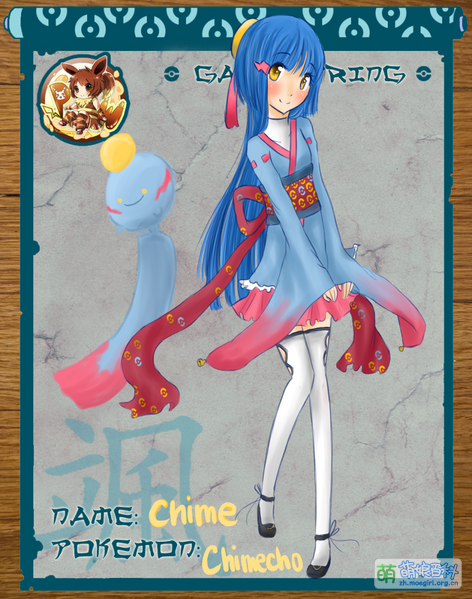 File:Pokimono chime by me3gan-d2xm6yb.png