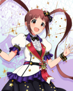 Reach 4 the Dream! SR+