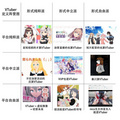 虚拟YouTuber阵营图2