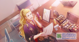 華の支度は抜かりなく SSR