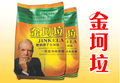 2026年3月30日 (一) 17:43版本的缩略图