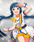 BRAND NEW PERFORMANCE SR