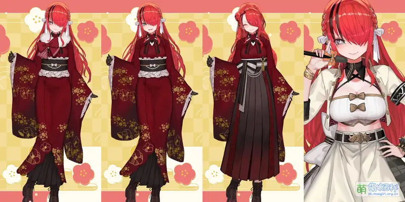 File:Lain Paterson outfit 20240102.webp