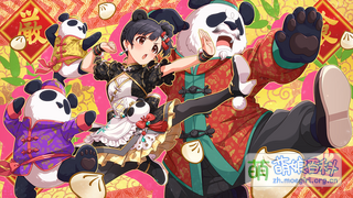 一・二・三・アチョー！ SSR+