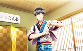 歌人の想い込めし声 SR+