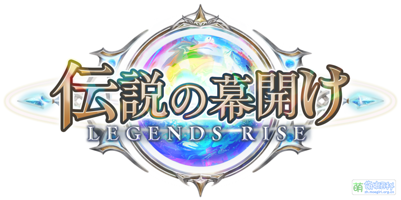 File:影之诗WB CP1 jp title.png