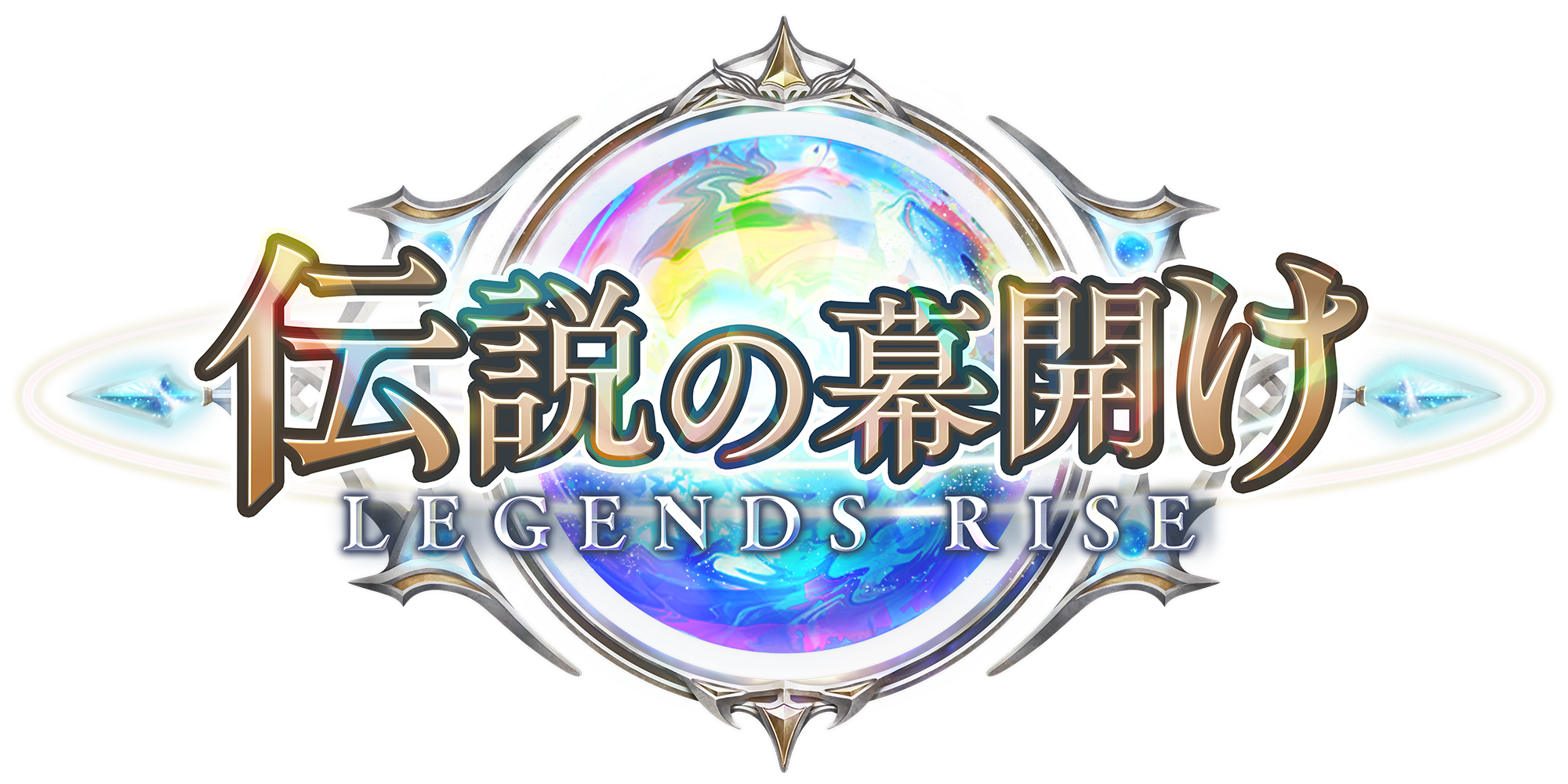 File:影之诗WB CP1 jp title.png