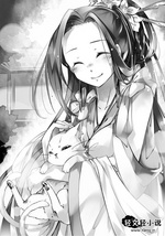 洛青和白板