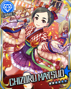 无矫饰的幸福 SR+