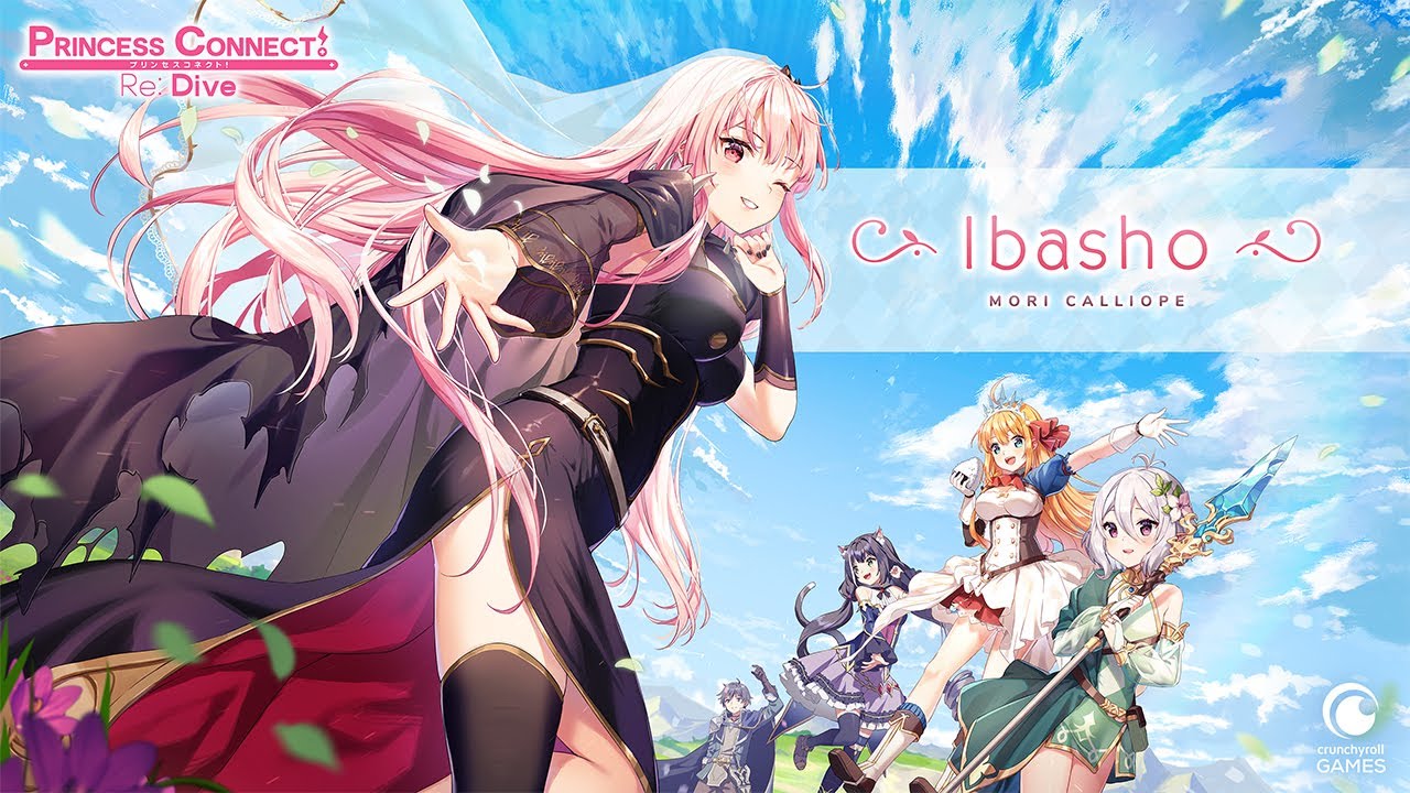 Ibasho_MV_Cover.jpg
