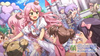 わくわくがいっぱい！ ver.MH SSR