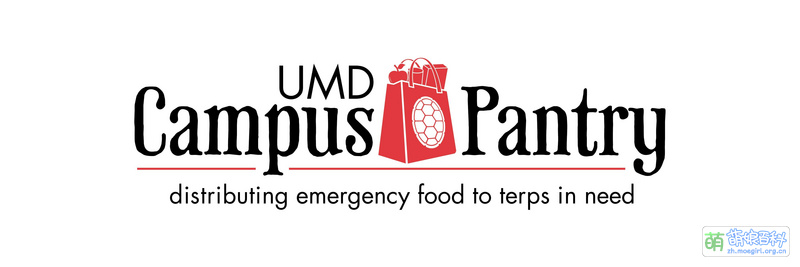 File:UMDCampus Pantry logo.jpeg