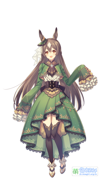 File:UPDCH SatonoDiamond 01.png