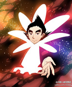 年轻时的卡乐否