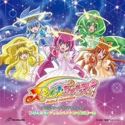 OST2