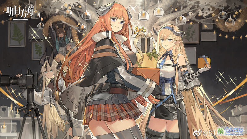 File:Arknights STAR影法師 三周年贺图.jpg