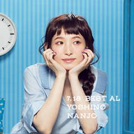 今日もいい天気だよ