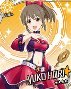 调皮的超能力者 R+