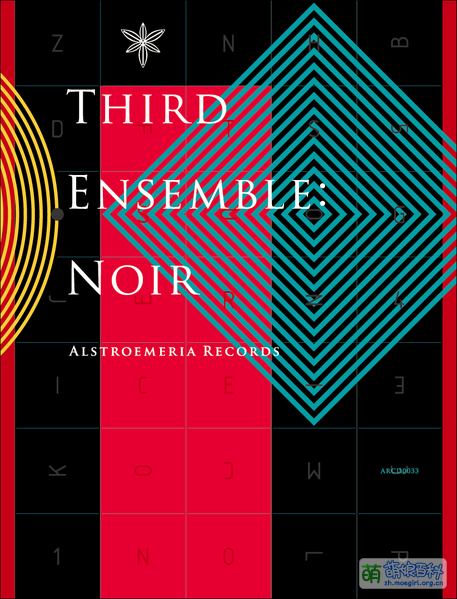 File:Third Ensemble- Noir.png