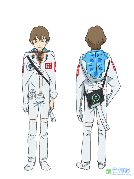 File:Tsukura Taiyo 2.png