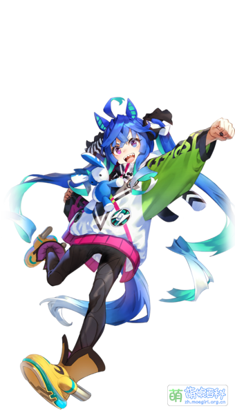 File:UPDCH TwinTurbo 01.png