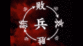 这是新三ELO机制，你敢直视它一分钟吗。